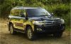 Toyota Land cruiser v8 luxury 